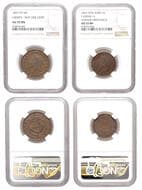 World Coins from Various Properties
United States of America, Not One Cent, 1837, a copper token, Liberty head (HT...