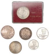 World Coins from Various Properties
Miscellaneous, ARGENTINA, Federal Republic, 3000, 2000, and 1000 Pesos, all 1977,...