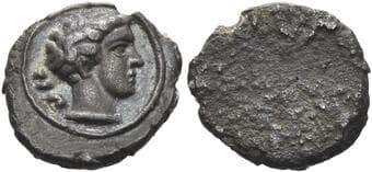 Etruria, Populonia 2.5 Asses circa III century BC, AR 12 mm, 0.9 g. Male head r.; behind, UII. Rev. Blank. EC Series...