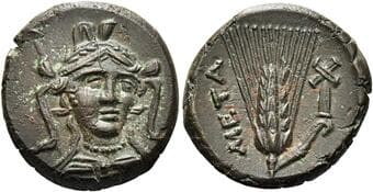 Lucania, Metapontum Bronze circa 300-250, Æ 18 mm, 4.54 g. Head or Athena facing slightly r., wearing triple-crested...
