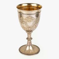 Boag's Trophy - Esk Brewery, Late 1800S - Early 1900S, gVF Trophy cup in silver plate, size 27.5cm high, top 14.5cm...