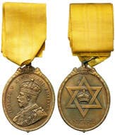 Nigeria, George V, Chief's Medal Light red-gold patina. Near uncirculated.
Ex John. J Ford Collection, part VII (lot...