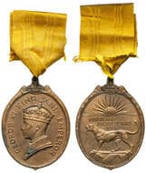 Nyasaland, Elizabeth II, Chief's Medal, 1937 In bronze, oval (68x50mm). Red gold patina with yellow ribbon, nearly...