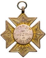 Torpedo Corps Rifle Club, 1897, EF 9ct gold fob medal, twelve-pointed star form w/ circle at centre engraved WON BY...