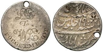Convict Love Token, Late 1700S - Early 1800S, Fine Convict love token, 22mm, 4.87g, host coin East India Company,...