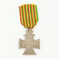 Ethiopia, Star of Victory, 1941 Medal in the shape of a Coptic Cross, 42 x 56mm, made by Mappin & Webb, London,...