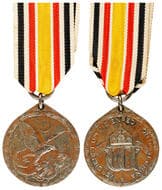 Germany, German China Campaign Medal - Single, 1901 German - China (Boxer Rebellion) Campaign Medal 1900-01. This...