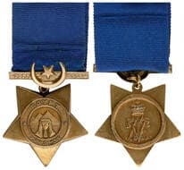 Great Britain, Khedive's Star - Single, 1880s Undated Khedive's Star - unnamed as awarded. Estimate: 100 - 200 AUD