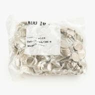 Elizabeth II, RAM - Jumbo Bag, Ten Cents, 2019, UNC 2017 Lyrebird ten cents, jumbo bag (25 bags x 40 coins = 1000),...