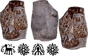 Punch Marked Coin, Vidarbha Janapada (600-300 BC), Silver 1/2 Karshapana, Archaic period, ABCC type, Obv: four punches...