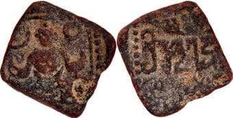 Gupta Dynasty, Skandagupta alias Kramaditya (455-467 AD), Lead Unit, Obv: a stylized garuda standing facing with wings...