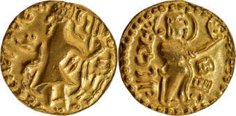 Post Guptas, Samatata Region (550-700 CE), Vira Jadamarah, Gold Dinar, Obv: the king, styled in the manner of...