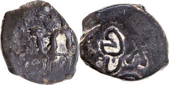 Rashtrakutas, Dhruva Dharavarsha (780-793 AD), Alloyed Copper Unit, Obv: a Horse with a rider facing the right, a...