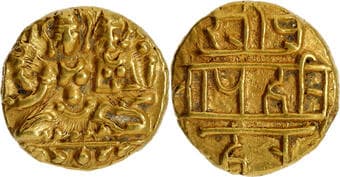 Vijayanagara Empire, Sangama Dynasty, Harihara II (1377-1404 AD), Gold 1/2 Varaha, Shiva-Parvati type, Obv: the god...