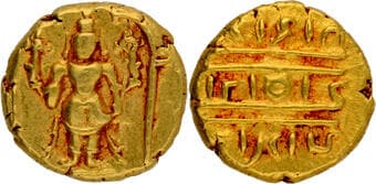 Vijayanagara Empire, Aravidu Dynasty, Venkatapathiraya III (16 Century AD), Gold ½ Varaha, Obv: the God Venkateshwara...