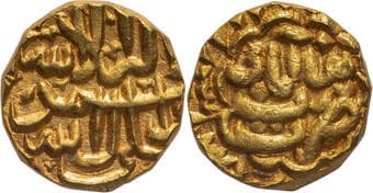 Ahmadnagar Sultanate, Burhan Nizam Shah II (AH 1000-1003 /1591-1595 AD), Burhanabad Mint, Gold Pagoda, Obv: Arabic...