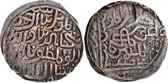 Bengal Sultanate, Shihab ud-din Bayazid (AH 815-817 /1412-1414 AD), No Mint, Silver Tanka, AH (8)16, Obv: Arabic legend...