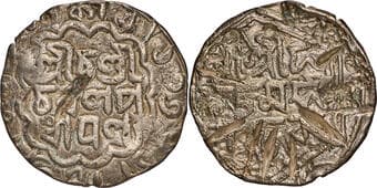 Bengal Sultanate, Danujamarddana Deva (Raja Ganesha) (Saka 1339-1340 / AH 819-821 / 1416-1418 AD), Chatigrama...