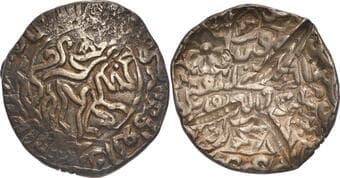 Bengal Sultanate, Nasir ud-din Mahmud (AH 837-864 /1433 /4-1459 AD), Muhammadabad Mint type, Silver Tanka, 'Lion' Type,...