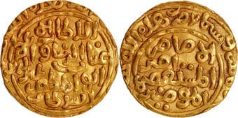 Delhi Sultanate, Turk Dynasty, Ghiyath ud-din Balban (AH 664-686 /1266-1287 AD), Hadrat Delhi Mint, Gold Tanka, AH 68X,...