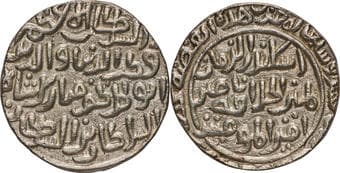 Delhi Sultanate, Khilji Dynasty, Qutb ud-din Mubarak (AH 716-720 /1316-1320 AD), Hadrat Delhi Mint, Silver Tanka, AH...