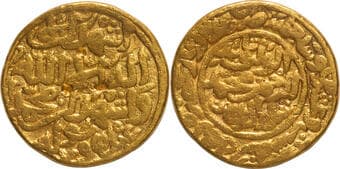 Delhi Sultanate, Tughluq Dynasty, Muhammad bin Tughluq (AH 725-752/1325-1351 AD), Hadrat Dehli Mint, Gold Heavy Dinar,...
