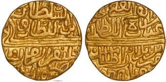 Malwa Sultanate, Ghiyath Shah (AH 873-906 /1469-1500AD), Dar-ul-Mulk Shadiabad Mint, Gold Tanka, Obv: Arabic legend...