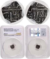 Malwa Sultanate, Silver 1/8 Tanka, coin struck in the name of Ibrahim Shah Lodi (Delhi Sultan), Obv: Arabic legend...