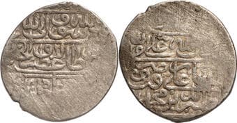 Humayun (In exile, 1540-1555 AD), Qandahar Mint, Silver Shahrukhi, Jointly issued with the name of Tahmasp I Safavid of...
