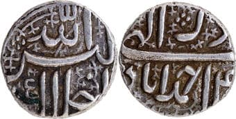 Akbar (AH 963-1014 /1556-1605 AD), Ahmadabad Mint, Silver ½ Rupee, Elahi 4x Month Azar (Sagittarius), Obv: Arabic...