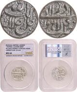 Akbar (AH 963-1014 /1556-1605 AD, Lahore Mint, Silver Rupee, Broad Flan, Month Azar (Sagittarius), Elahi 40, Obv:...