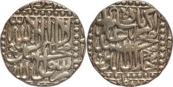 Akbar (AH 963-1014 /1556-1605 AD), Malpur Dar-ul-Khilafa Mint, Silver Rupee, AH 984, Obv: Arabic legend The Kalima...