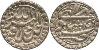 Akbar (AH 963-1014 /1556-1605 AD), Sitpur Mint, Silver Nazarana Rupee, Elahi 49, Month Mihr (Libra), Obv: Arabic legend...