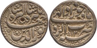 Jahangir (AH 1014-1037 /1605-1627 AD), Agra Mint, Silver Nazarana like Rupee, AH 1026/12 RY, Month Khurdad (Gemini),...