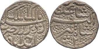 Jahangir (Salim was the pre-accession name), (AH 1014-1037 /1605-1627 AD) Ahmadabad Mint, Silver Rupee, Month Tir...