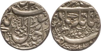 Jahangir (AH 1014-1037 /1605-1627 AD), Ahmadnagar Mint (Complete mint name visible), Silver Rupee, Kalima type, Obv:...