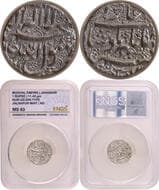 Jahangir (AH 1014-1037 /1605-1627 AD), Jalnapur Mint, Silver Rupee, Obv: Arabic legend The Kalima Shahada with "zarb...