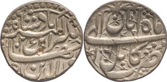 Jahangir (AH 1014–1037/1605–1627 AD), Kabul Mint (Complete mint name visible), Silver Rupee, AH 1026 /16 RY (Error:...