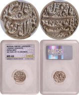 Jahangir (AH 1014-1037 /1605-1627 AD), Patna Mint, Silver Rupee, AH 1025 /10 RY, Month: Bahman (Aquarius), Obv: Persian...