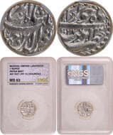 Jahangir (AH 1014-1037 /1605-1627 AD), Patna Mint, Silver Rupee, AH 1027 /13 RY, Month Khurdad (Gemini), Obv: Persian...