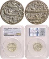 Jahangir (AH 1014-1037 /1605-1627 AD), Qandahar Mint, Silver Rupee, Month Farwardin /Farwardi (Aries), 11 RY, Obv:...
