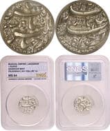 Jahangir (AH 1014-1037 /1605-1627 AD), Qandahar Mint, Silver Rupee, AH 102X /14RY, "Dil Khwah" Couplet, Obv: Persian...