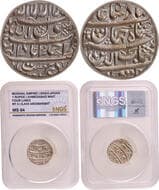 Shah Jahan (AH 1037-1068 /1628-1658 AD), Ahmadabad Mint, Silver Rupee, AH (10)42/4 RY, Month Ardibihisht (Taurus), Four...