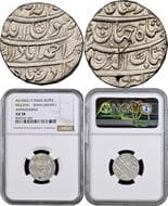 Shah Jahan (AH 1037-1068 /1628-1658 AD), Ahmadabad Mint, Silver Rupee, AH (10)42, Month Azar (Sagittarius), Four lines...