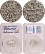 Shah Jahan (AH 1037-1068 /1628-1658 AD), Bhakkar Mint, Silver Rupee, AH 1065/ 29 RY, Obv: Arabic legend The Kalima...