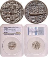 Shah Jahan (AH 1037-1068 /1628-1658 AD) Qandahar Mint (Complete mint name on Left), Silver Rupee, Square Areas Type, AH...