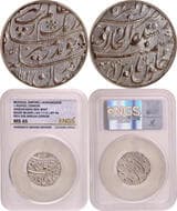 Aurangzeb Alamgir (AH 1068-1118 /1658-1707 AD), Akbarabad Mustaqir ul Khilafa Mint, Silver Rupee, AH 1113 /46 RY, "Badr...