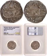 Aurangzeb Alamgir (AH 1068-1118 /1658-1707 AD), Burhanpur Mint (Complete mint name visible), Silver Rupee, AH (11)01...