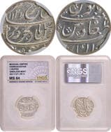 Farrukhsiyar (AH 1124 /1713-1719 AD), Gwaliar Mint, Silver Rupee, AH 1127 /4 RY, "Badshah Bahr-o-Barr" Couplet, Obv:...