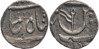 Maratha Confederacy, Gulshanabad (Nasik) Mint, Silver ½ Rupee, AH 1219, In the name of Shah Alam II, Obv: Persian...